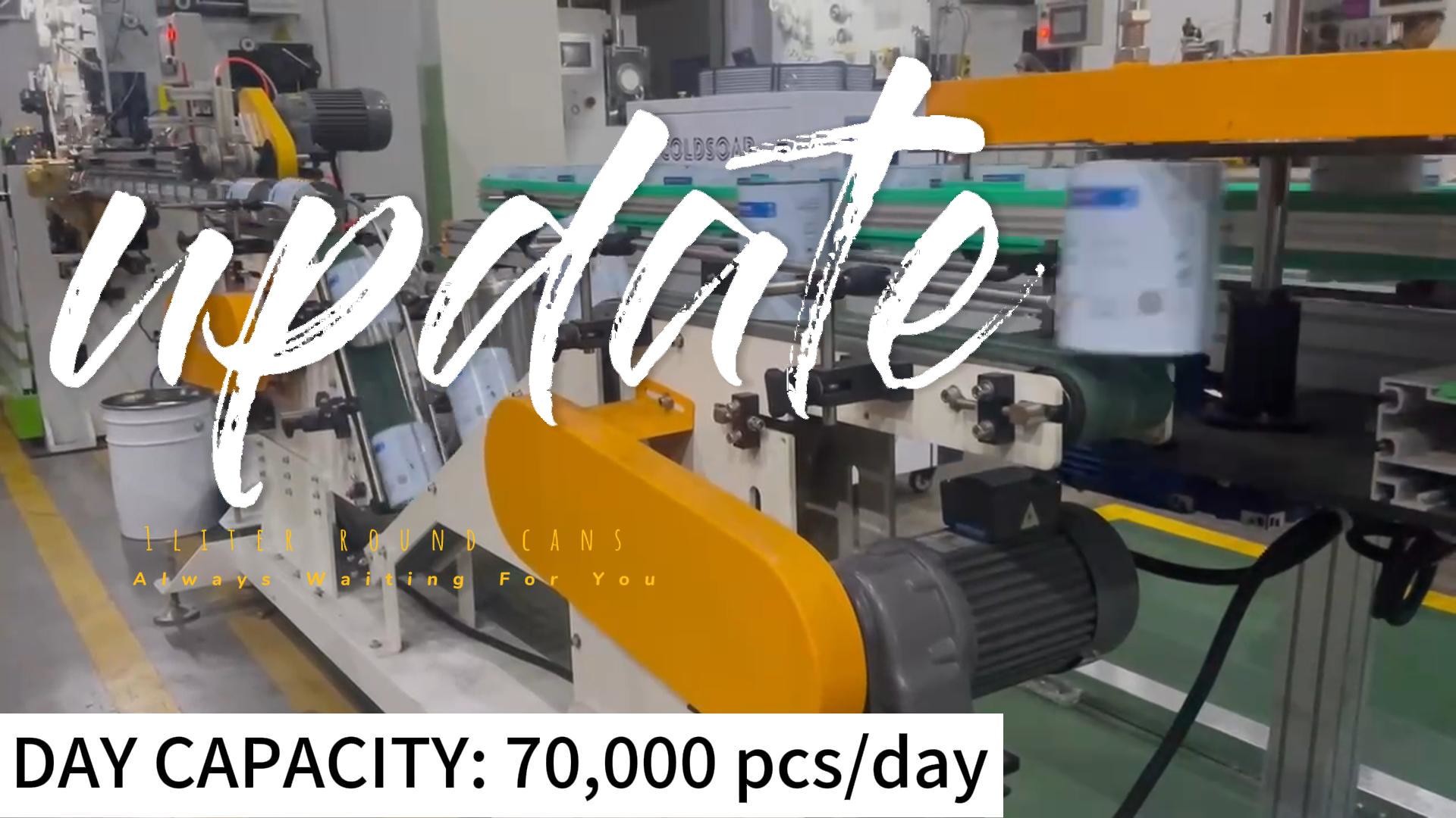 Últimos blogs da empresa sobre Máquina de lata de metal de um litro de alta velocidade revoluciona a eficiência da fabricação